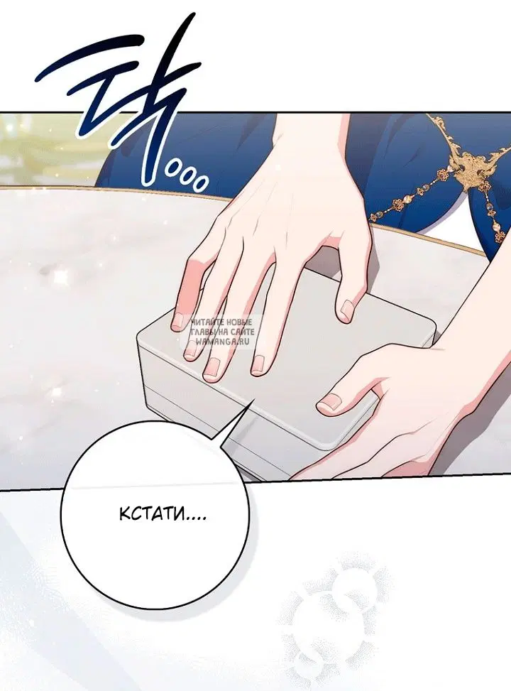 Page 57.000