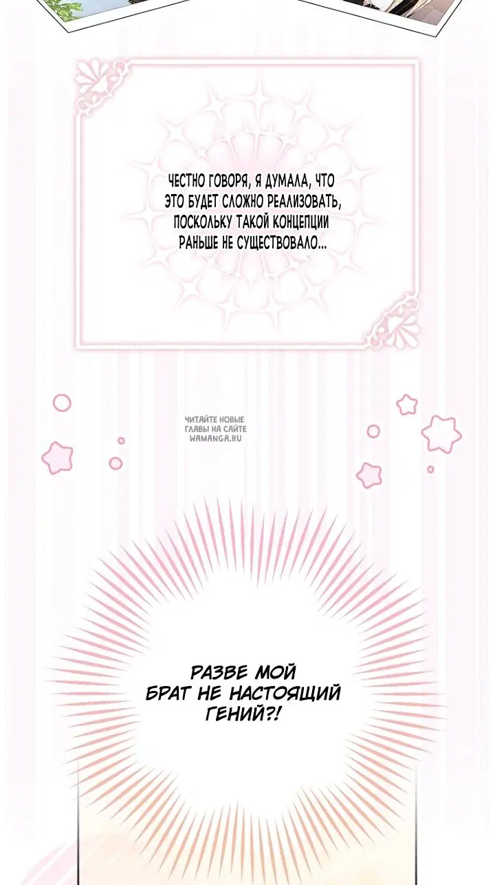 Page 57.000