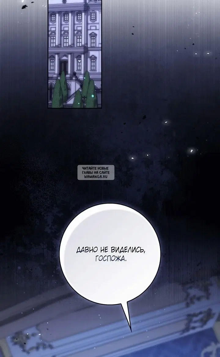 Page 57.000