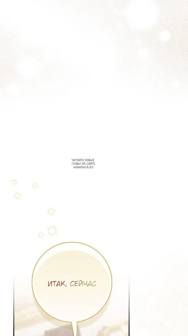 Page 57.000