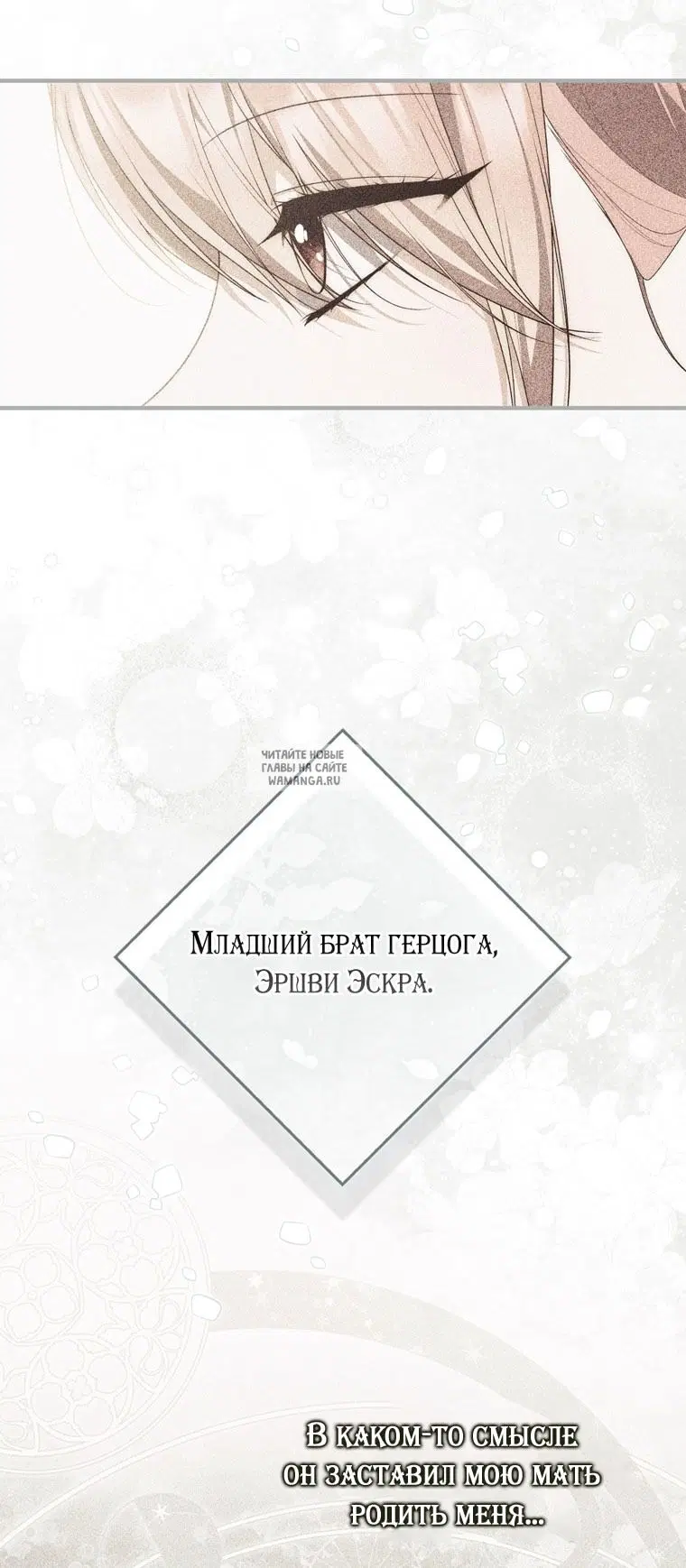 Page 57.000