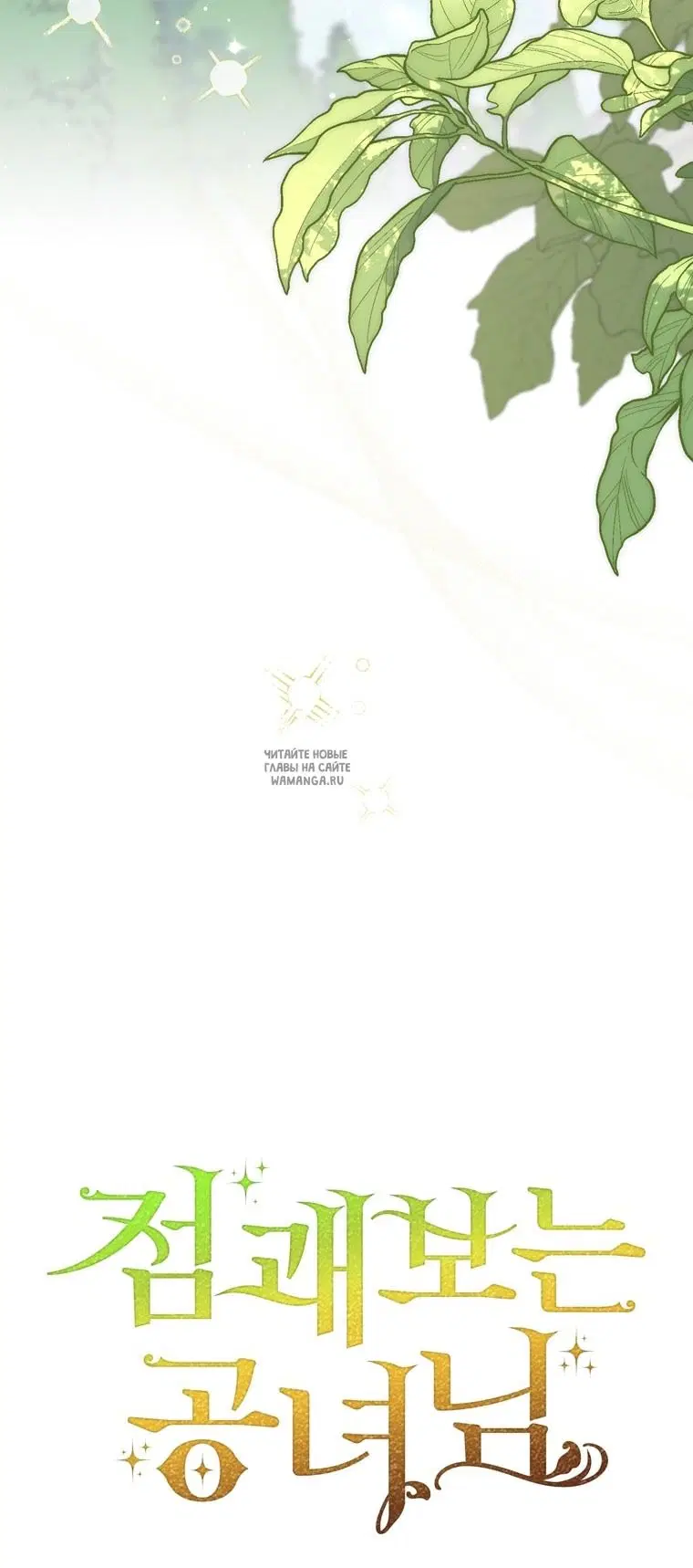 Page 57.000