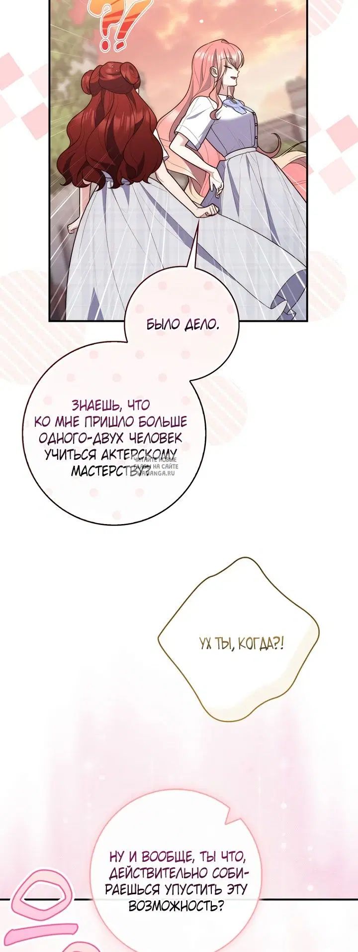 Page 57.000