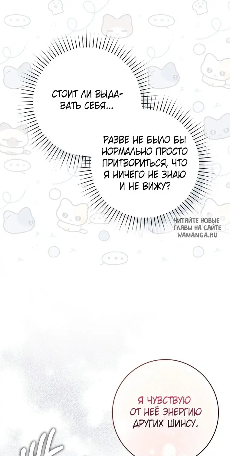 Page 58.000