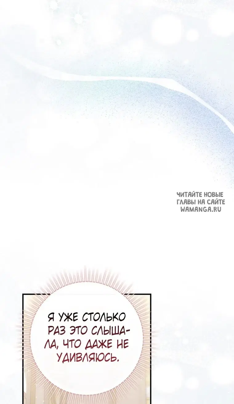 Page 58.000
