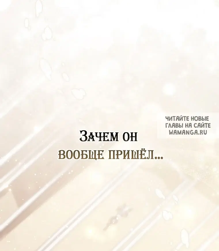 Page 58.000