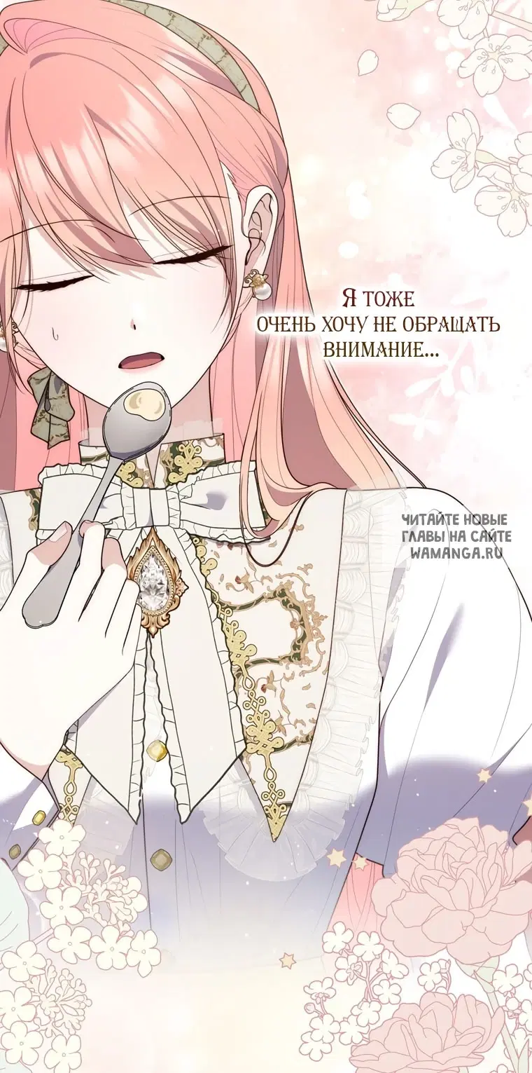 Page 58.000