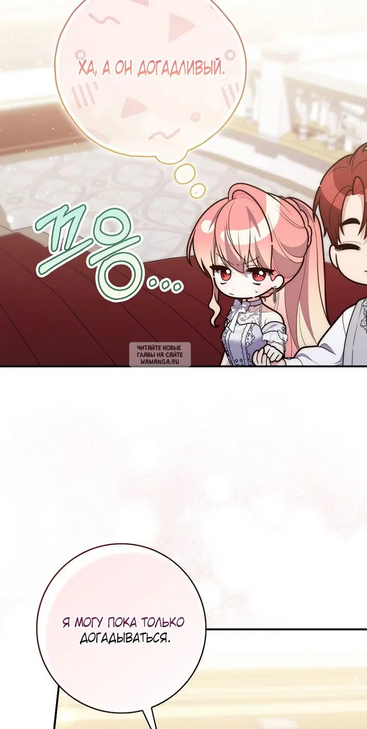 Page 58.000