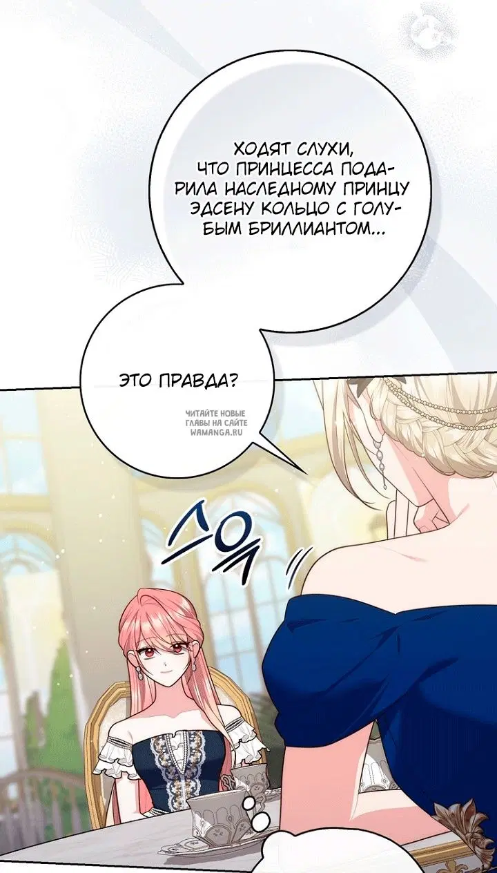 Page 58.000