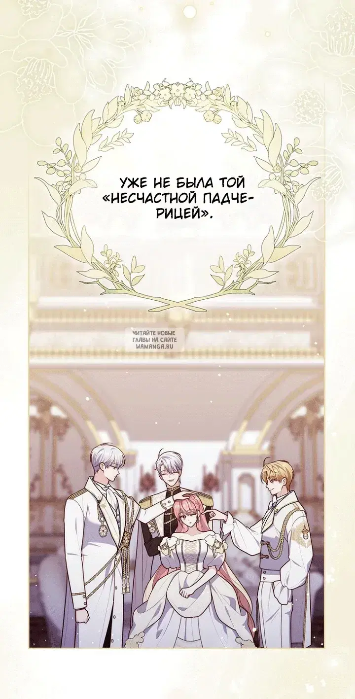 Page 58.000