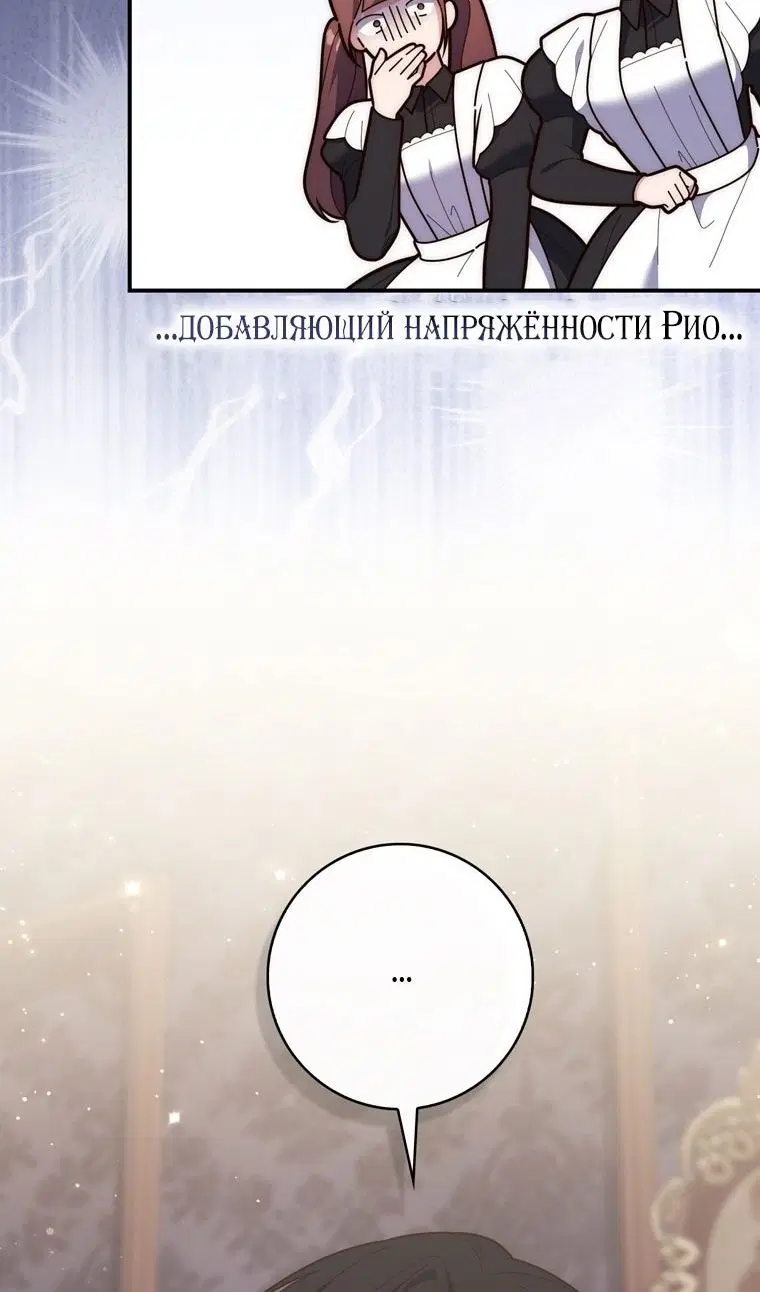 Page 58.000