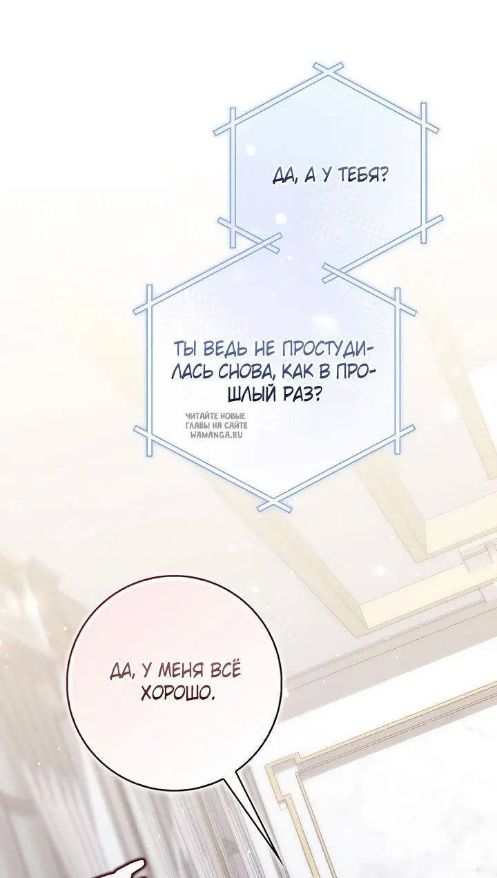 Page 58.000