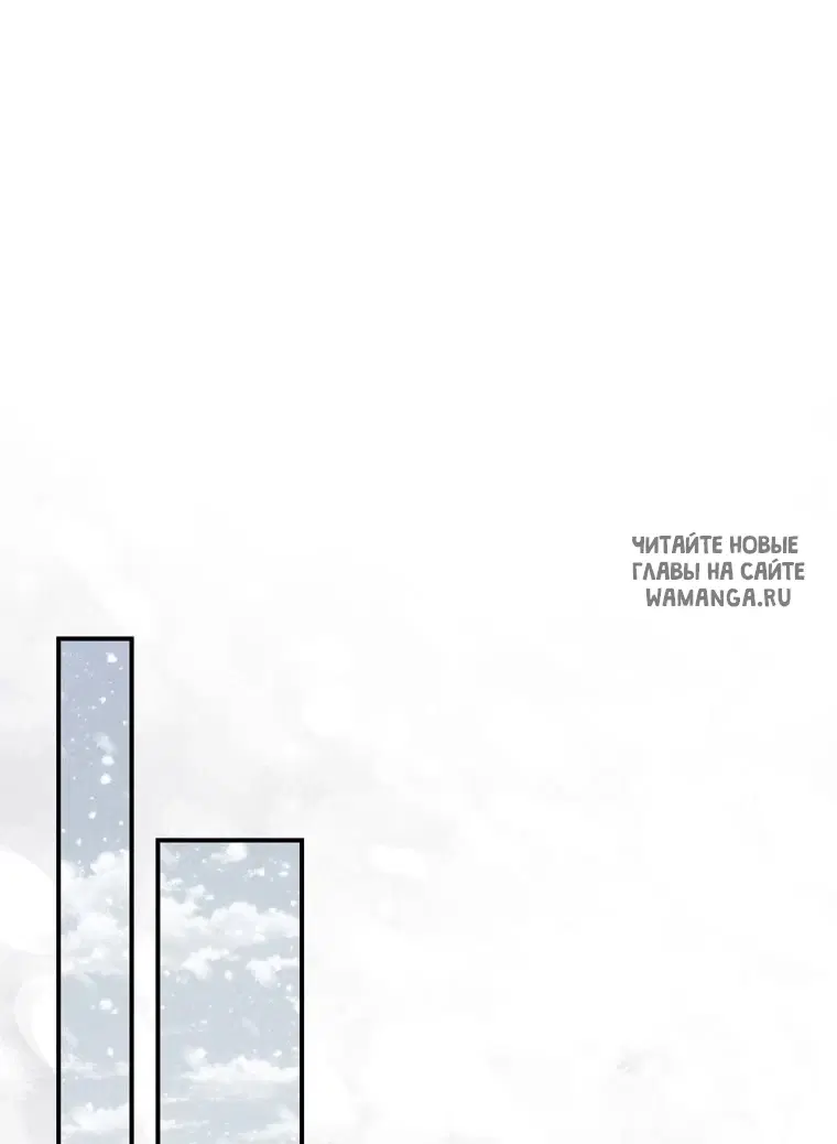 Page 59.000
