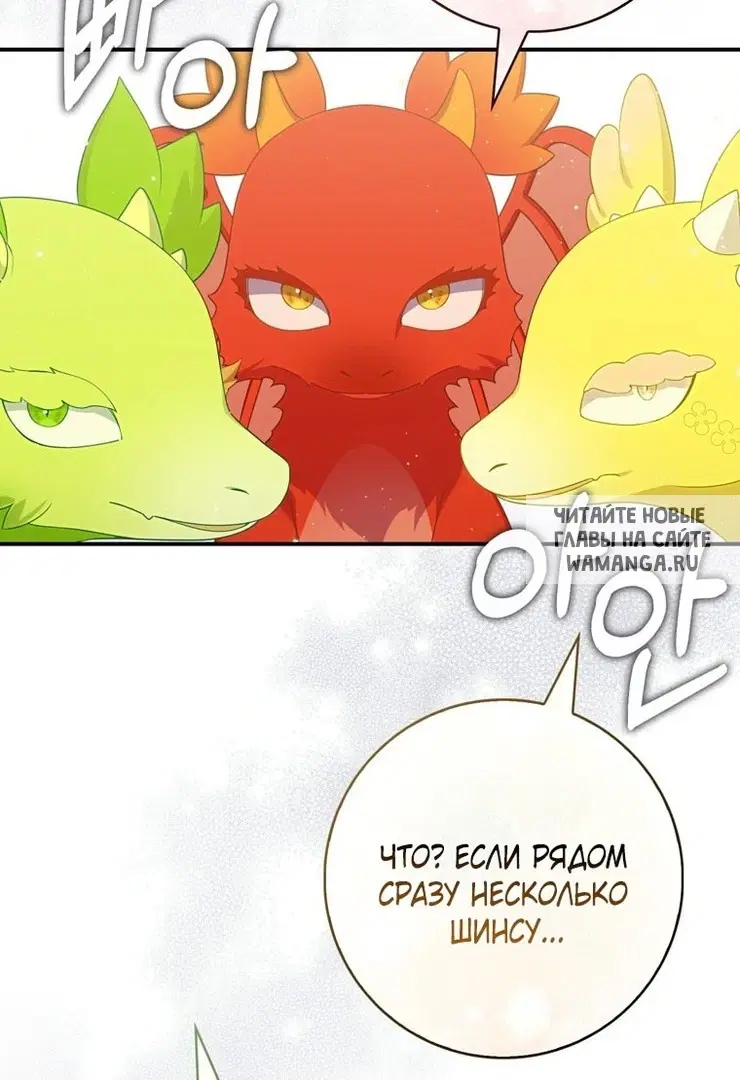 Page 59.000