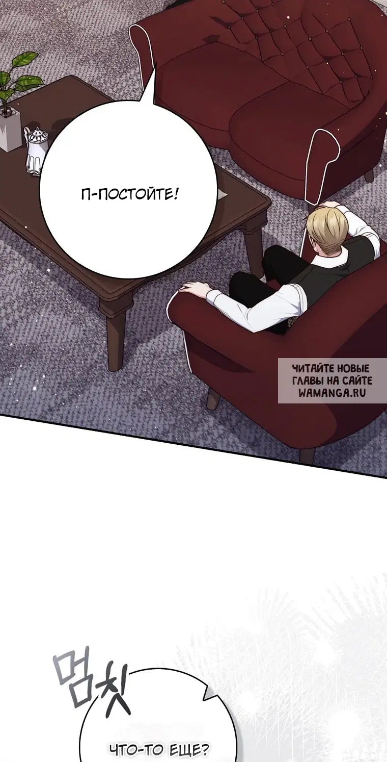 Page 59.000