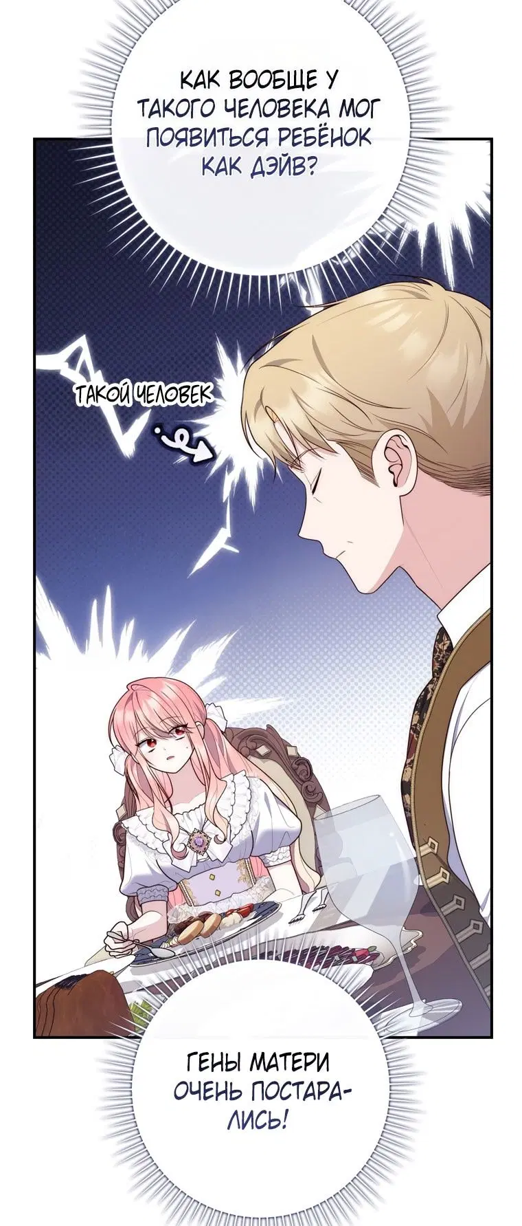 Page 59.000