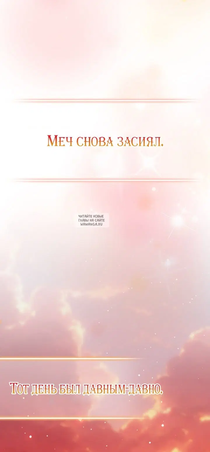 Page 59.000