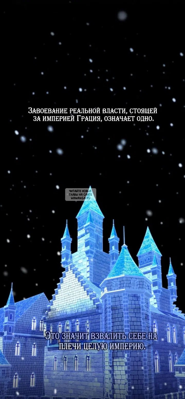 Page 59.000
