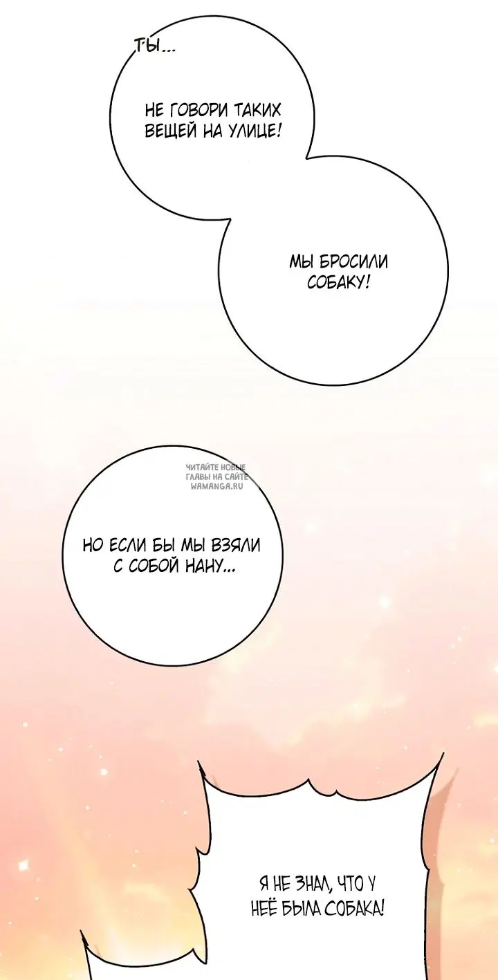 Page 59.000