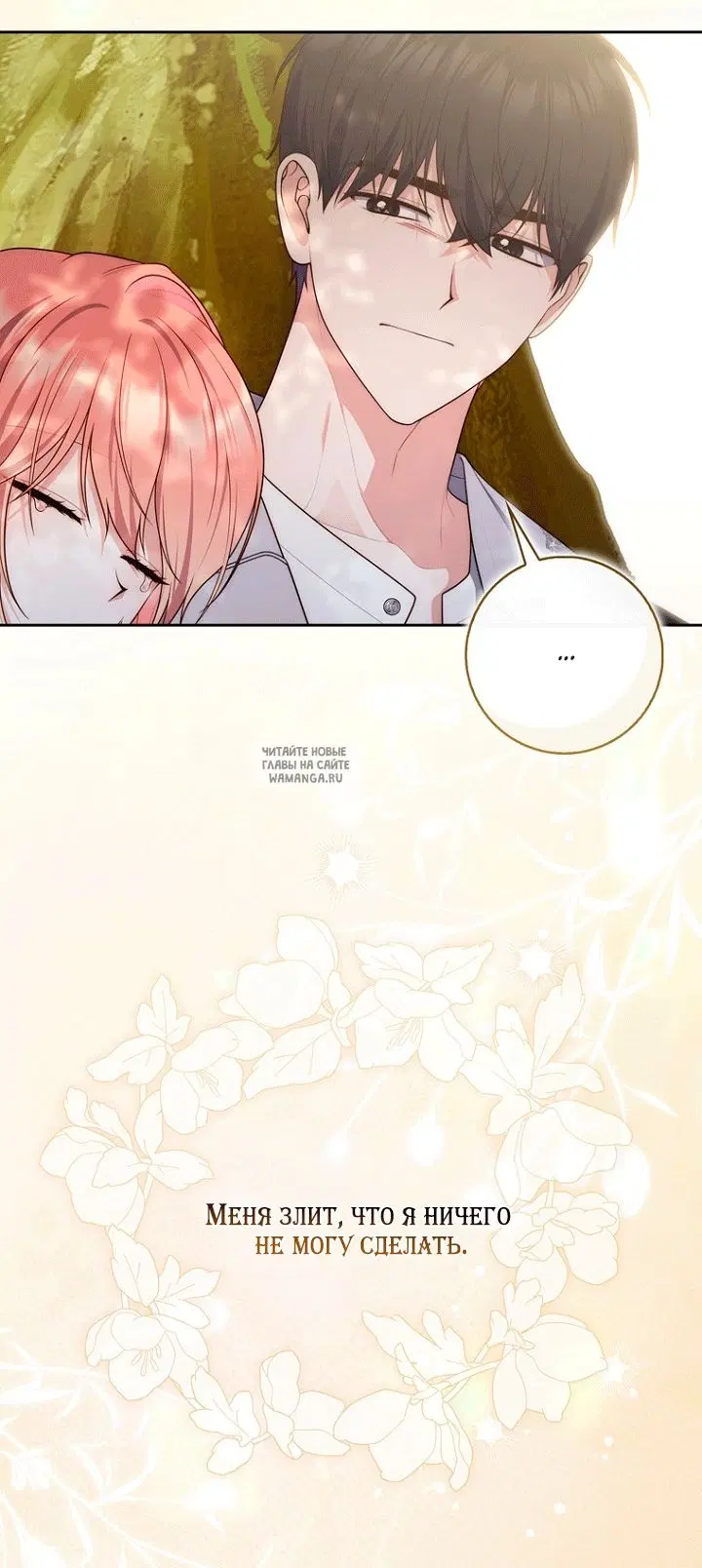 Page 59.000