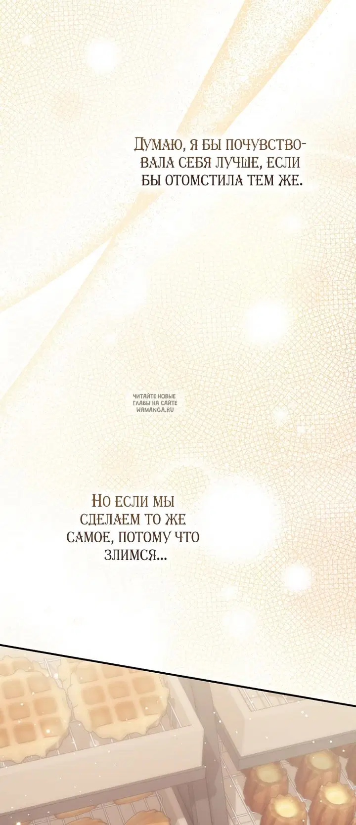 Page 59.000