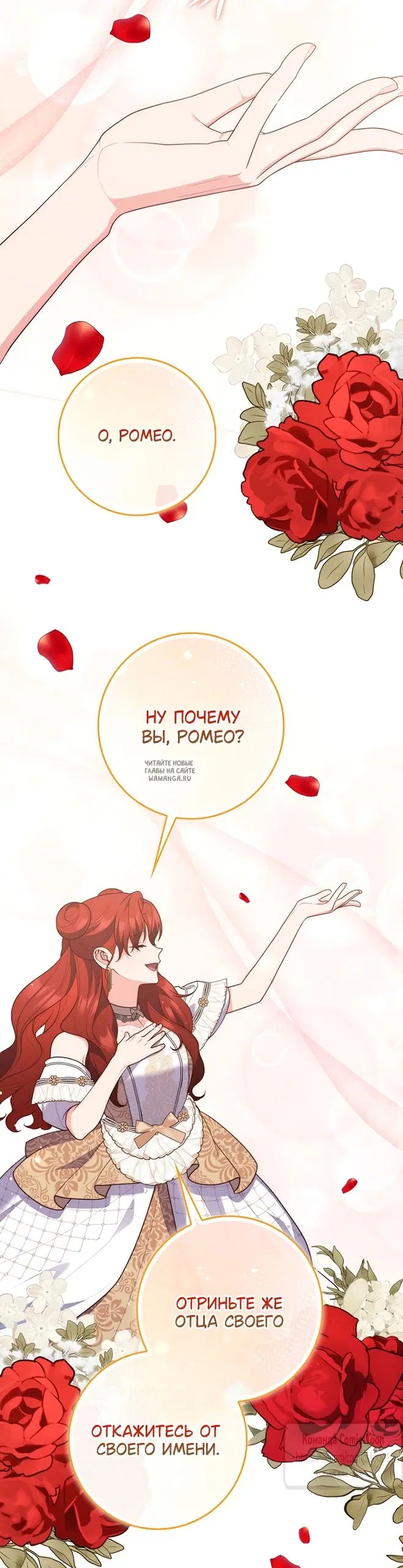 Page 59.000