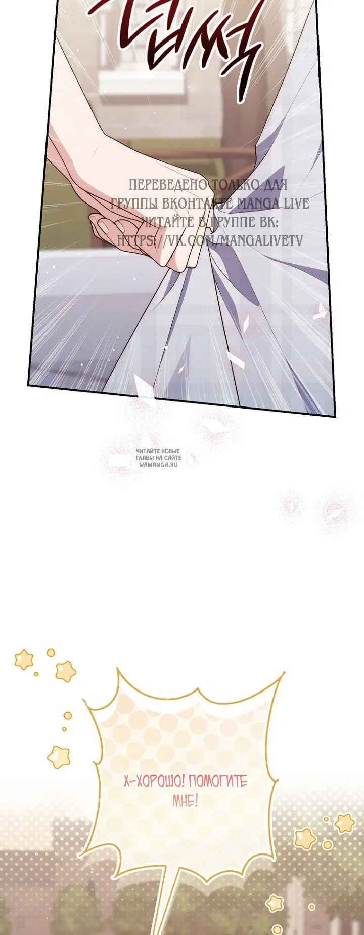 Page 59.000