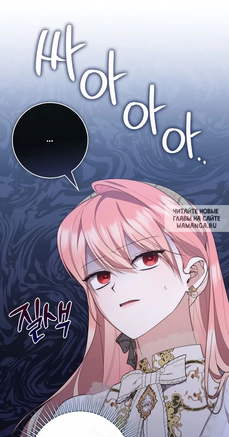 Page 50.000