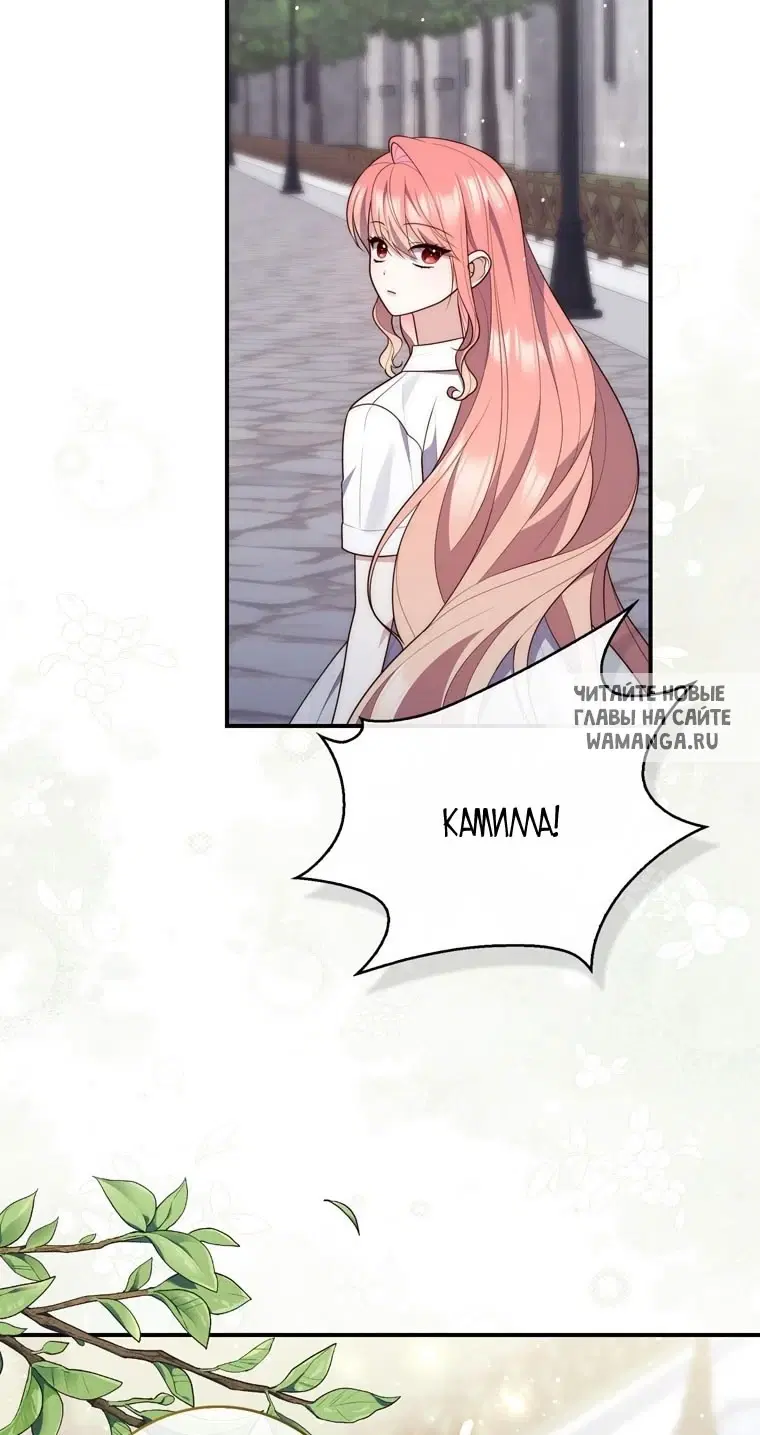 Page 50.000