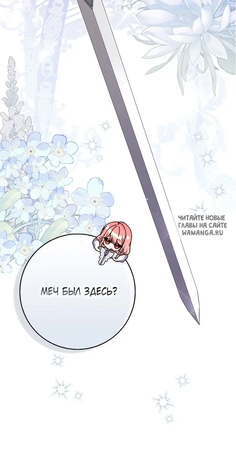 Page 50.000