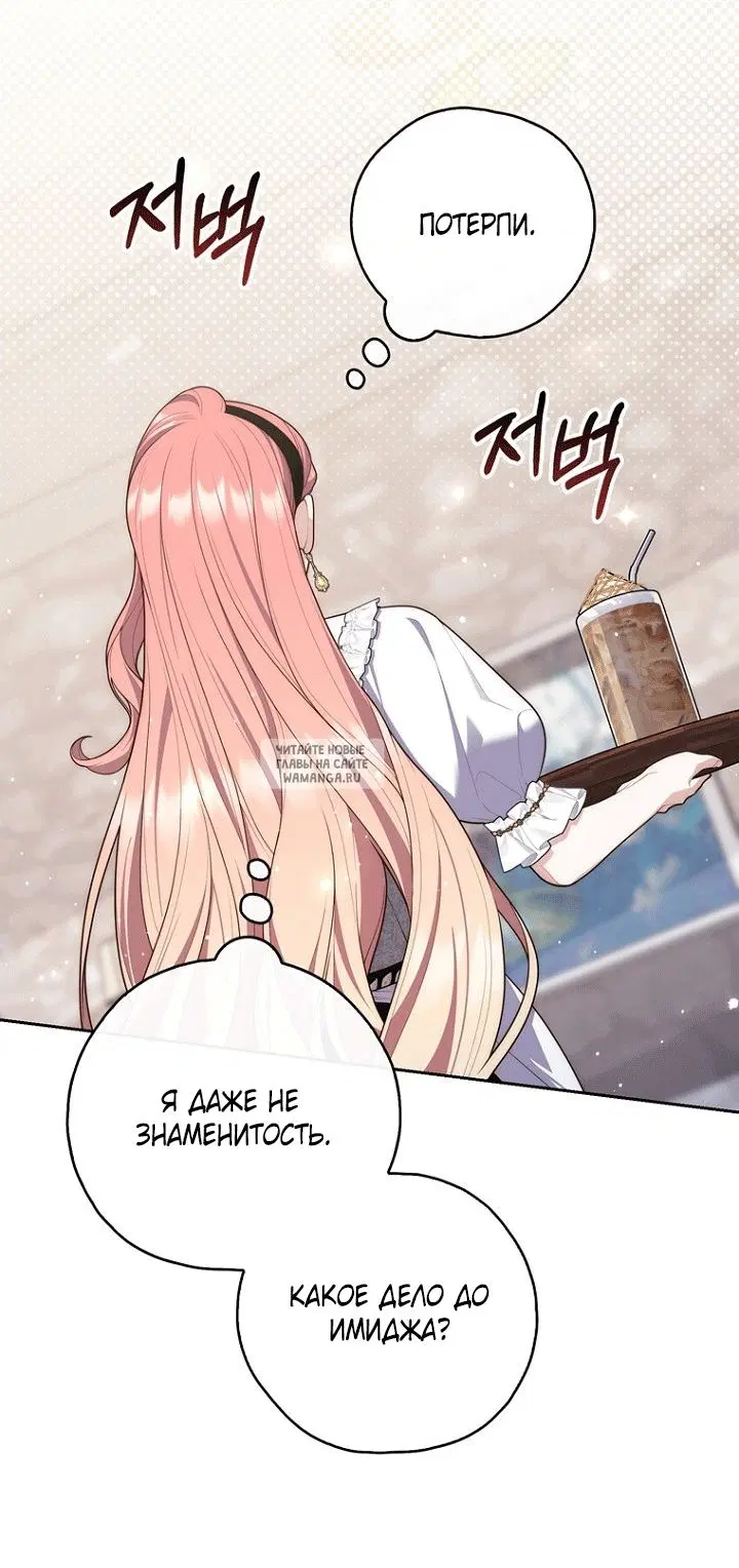 Page 50.000