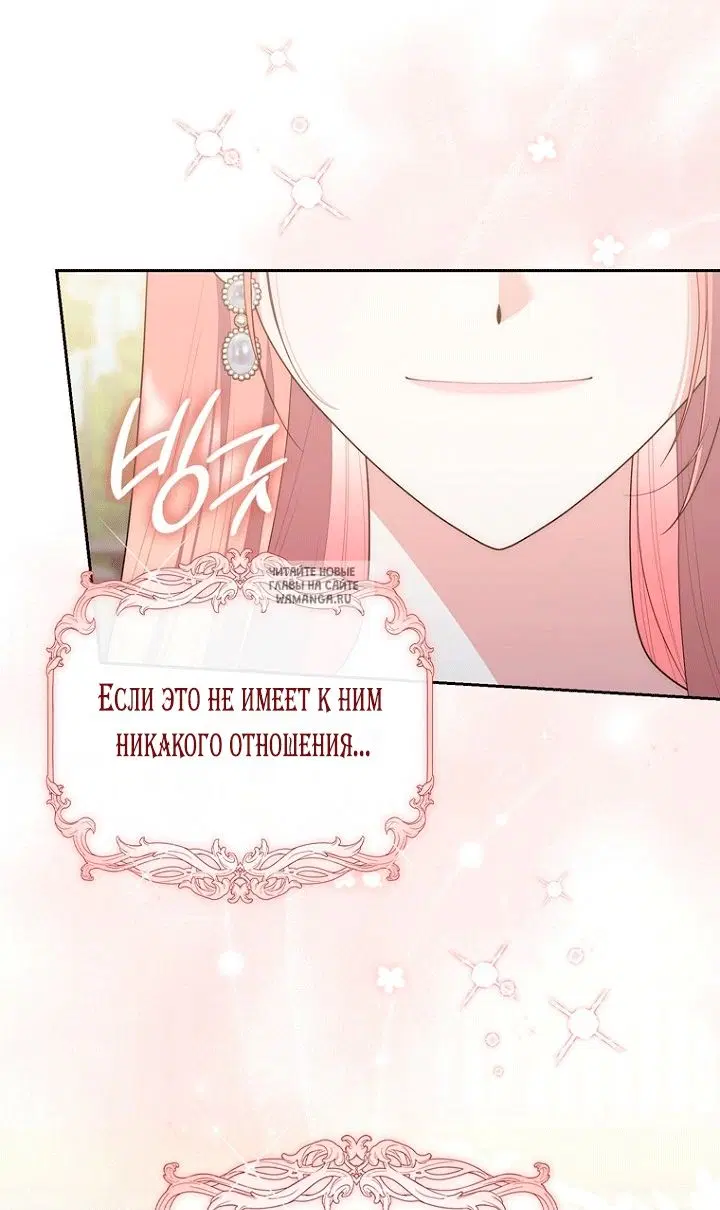 Page 50.000