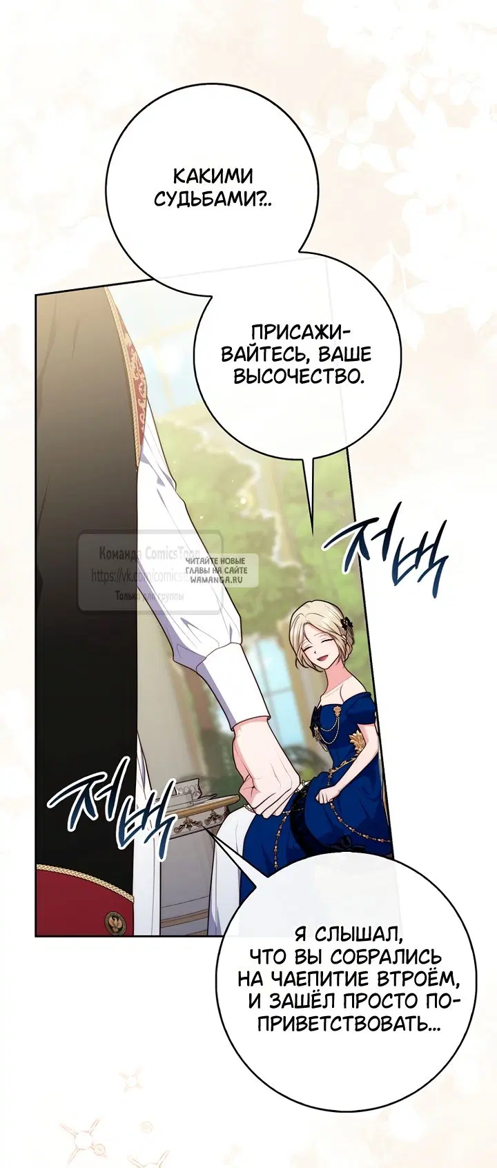 Page 50.000