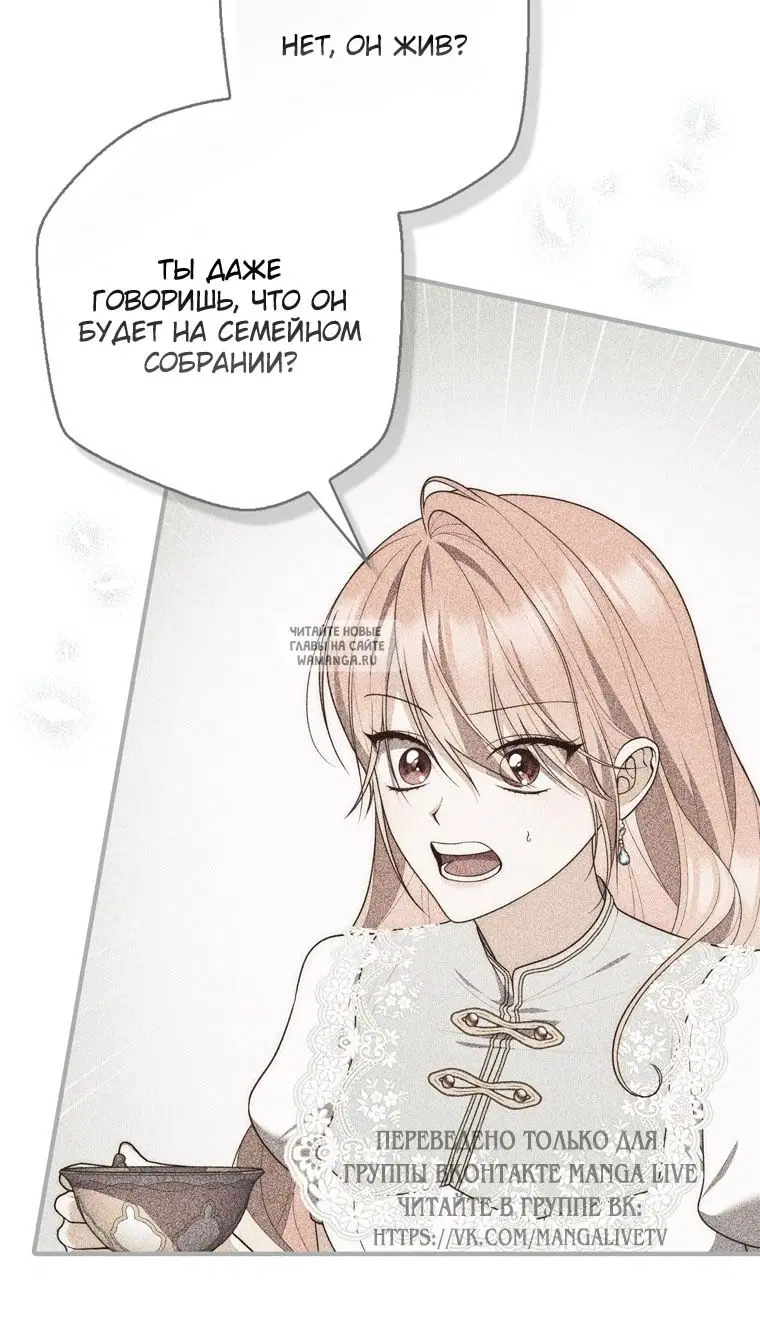 Page 50.000