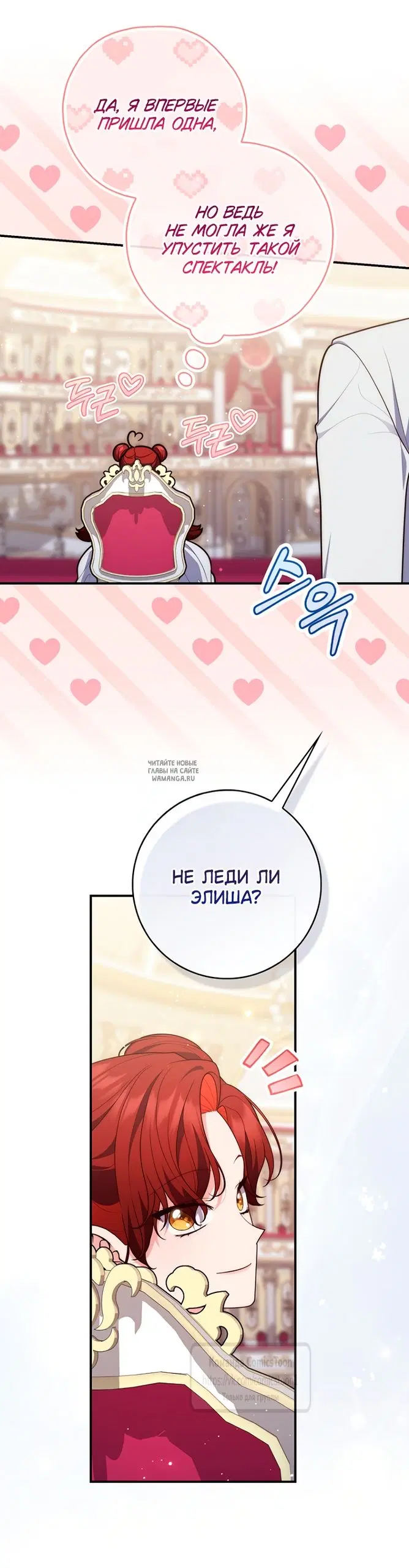 Page 50.000