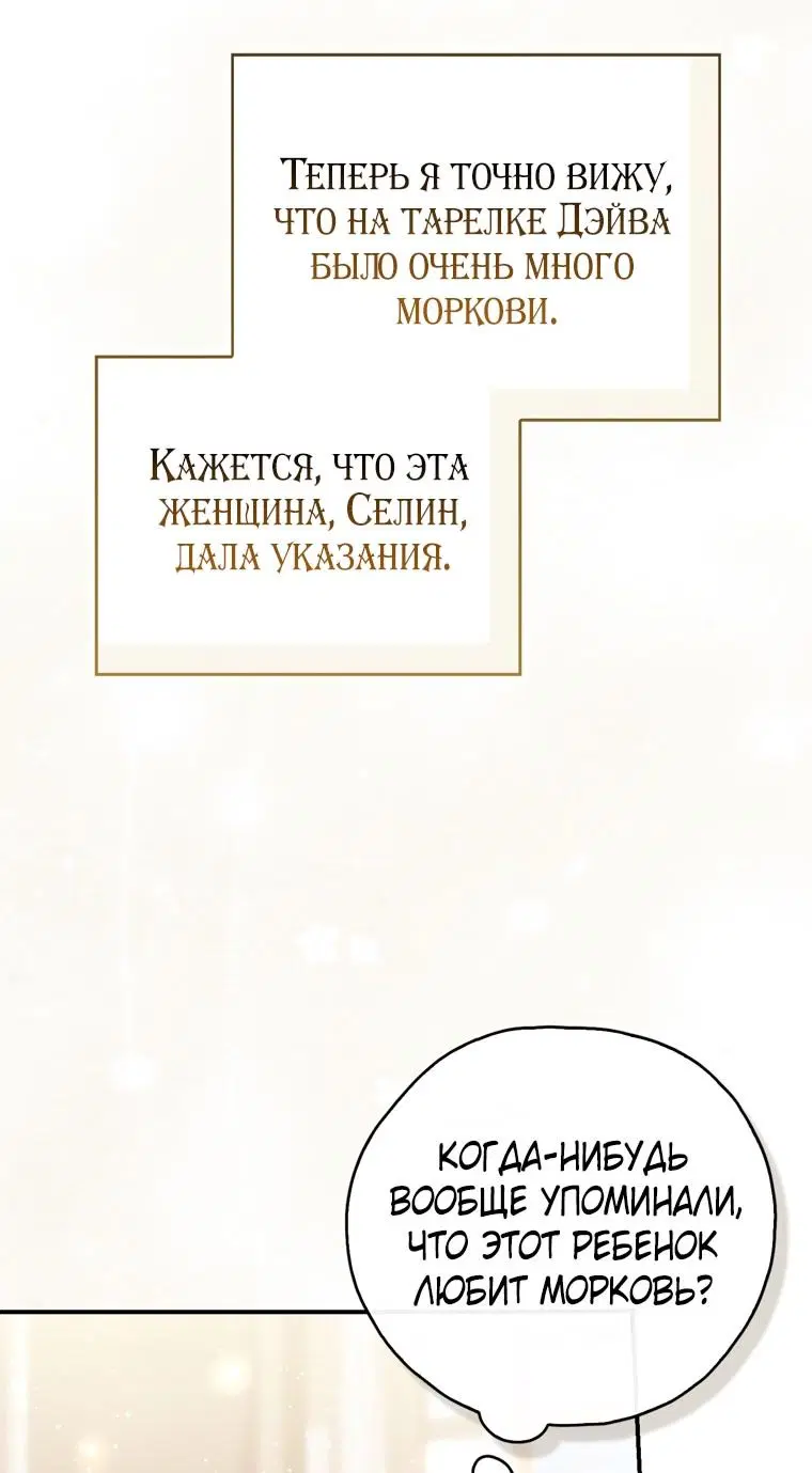 Page 51.000