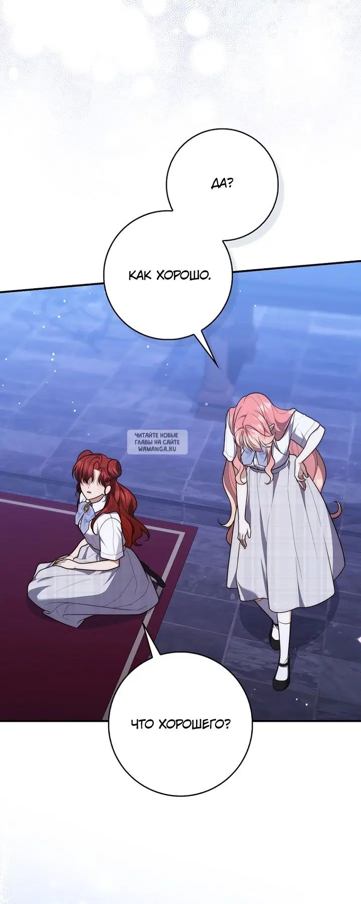 Page 51.000
