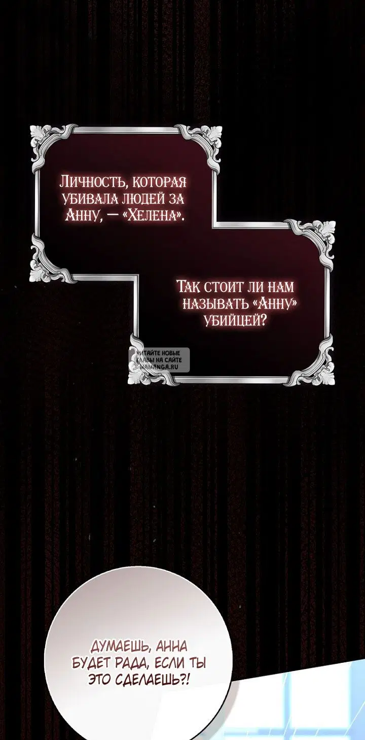 Page 51.000
