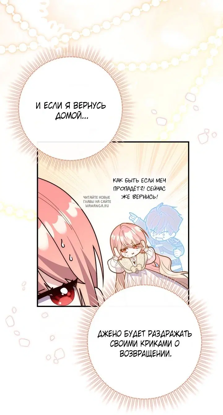 Page 51.000