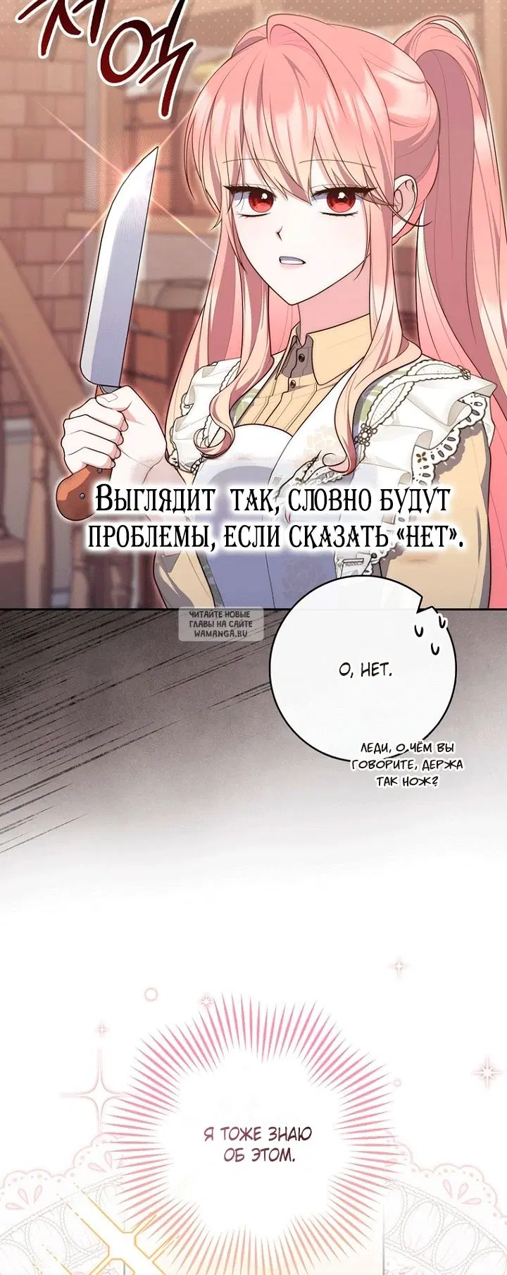 Page 51.000