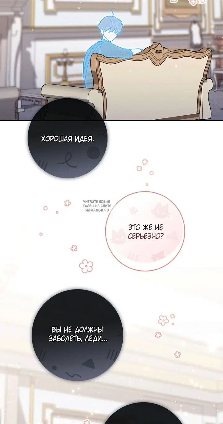 Page 51.000