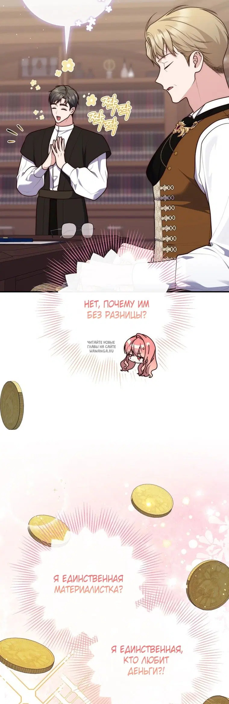 Page 51.000