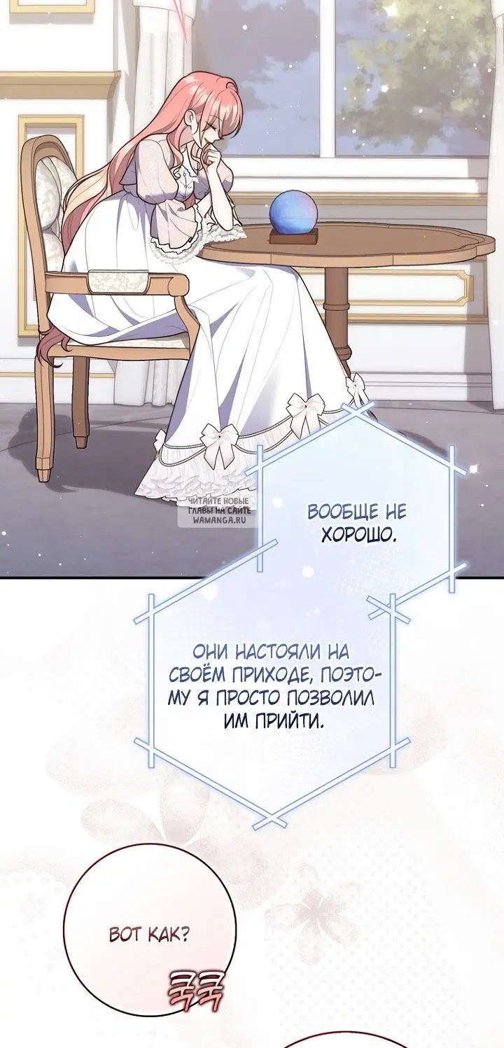 Page 51.000