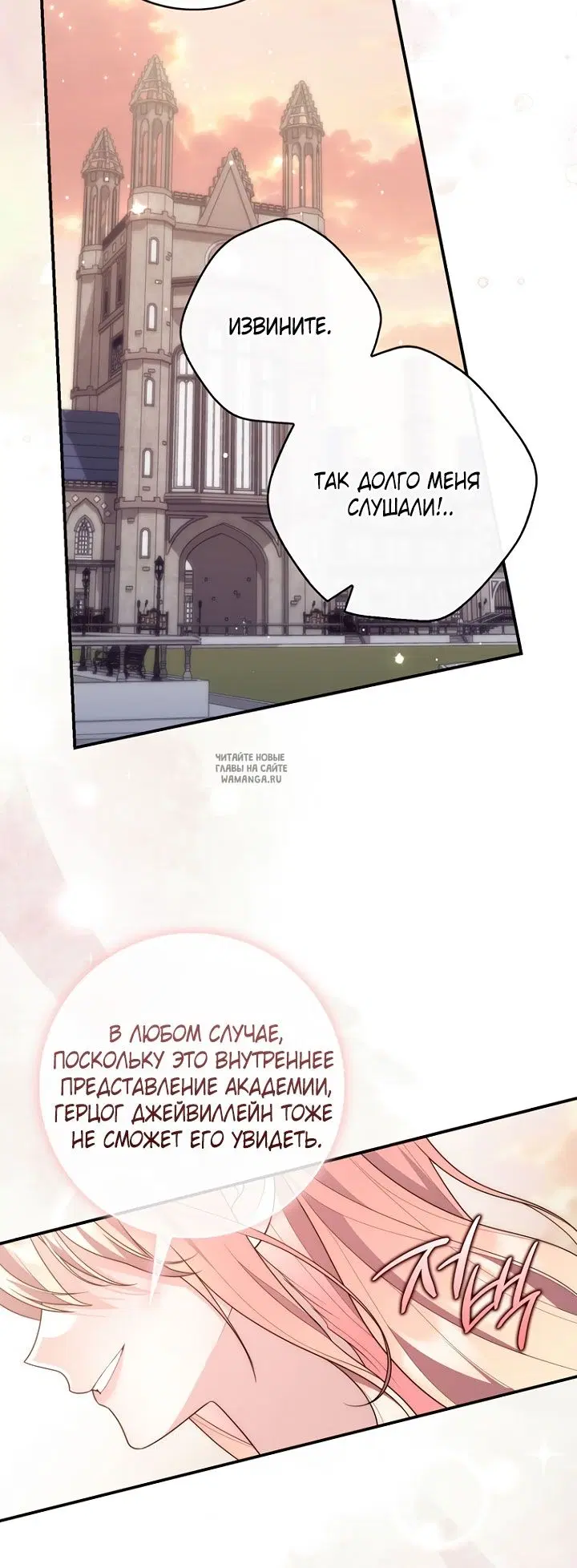 Page 51.000