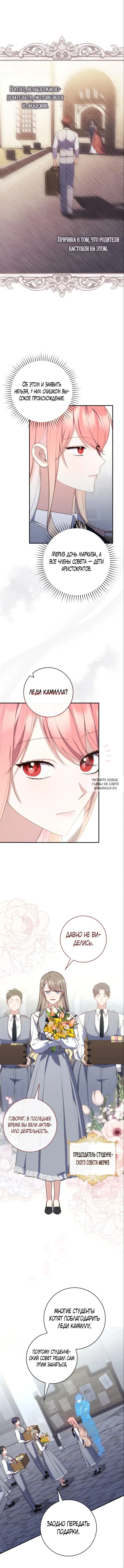 Page 5.000