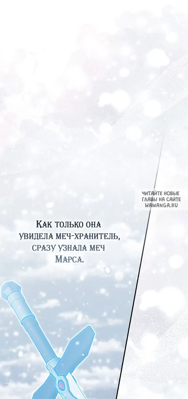 Page 52.000