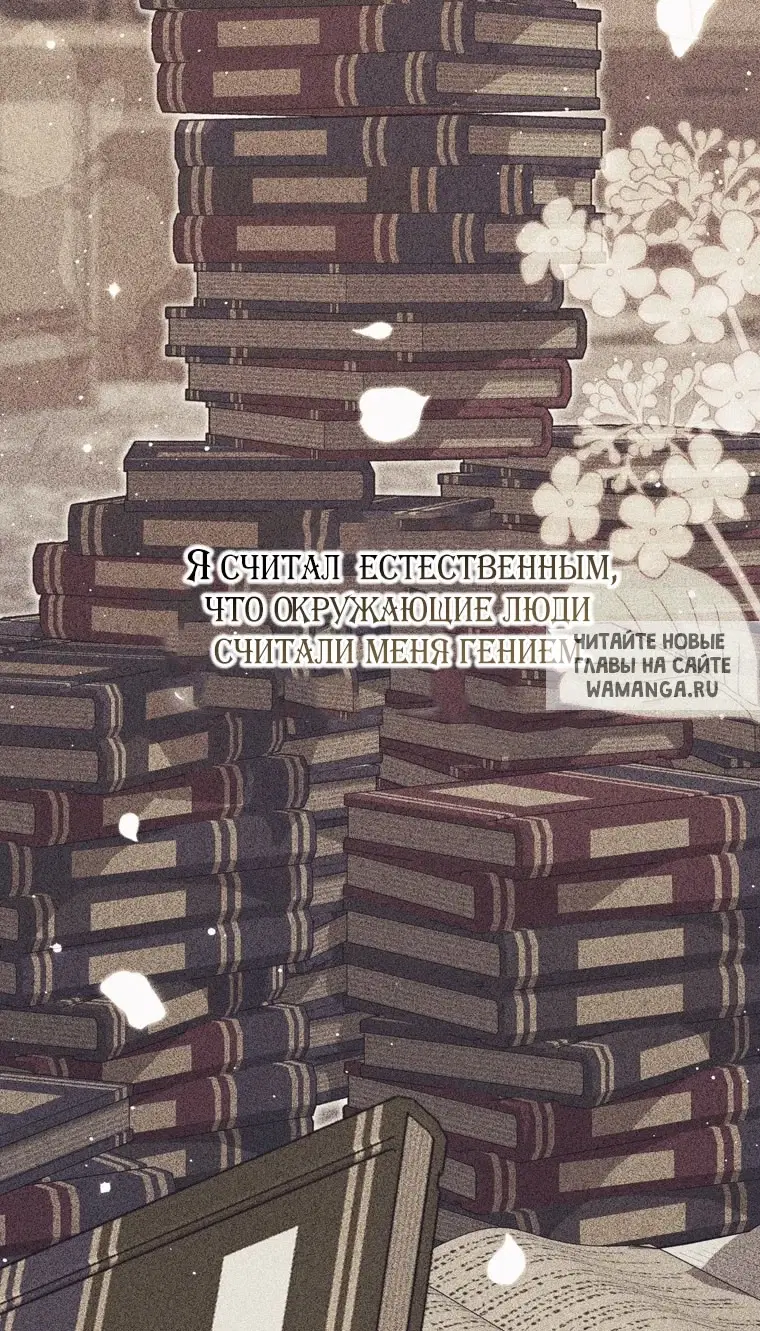 Page 52.000