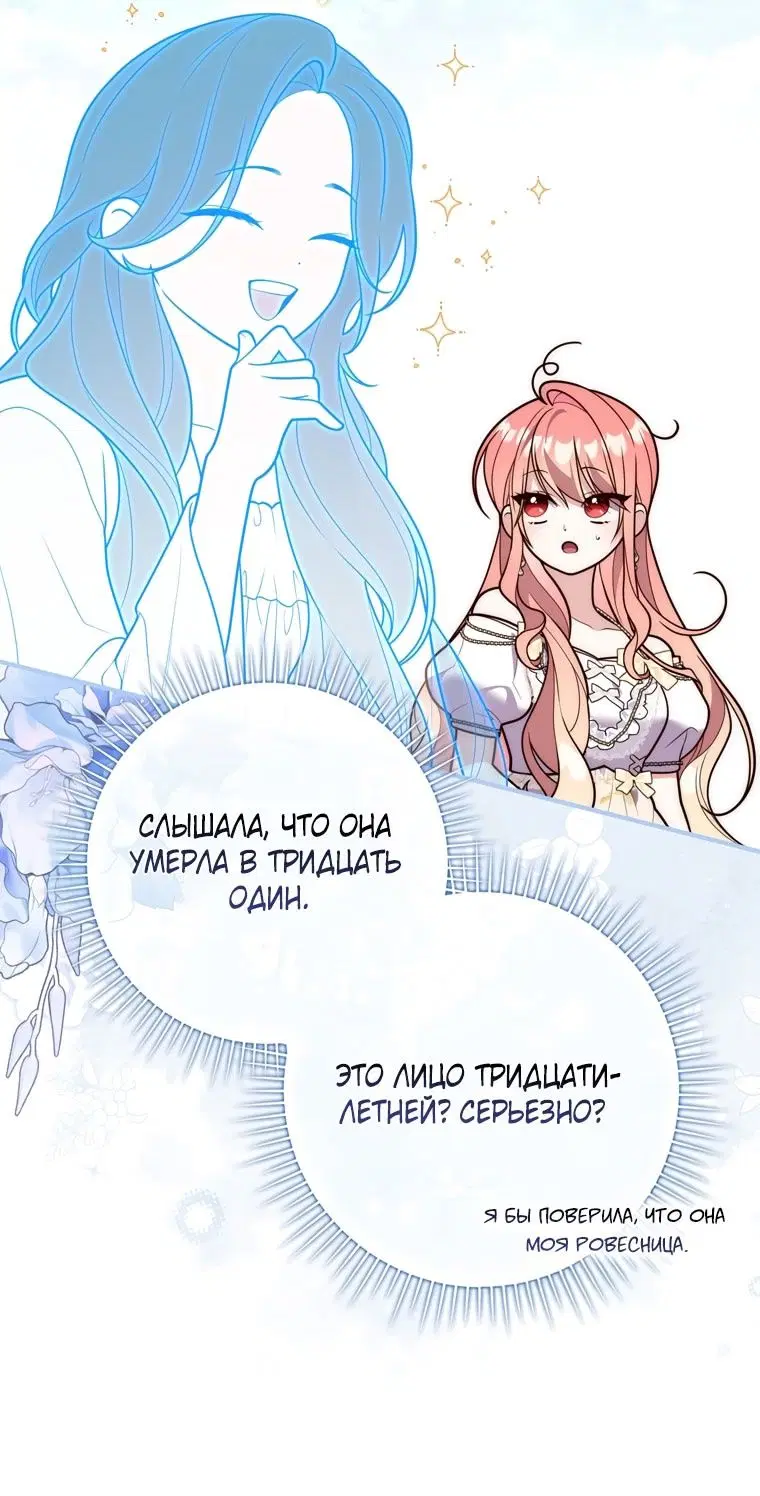 Page 52.000