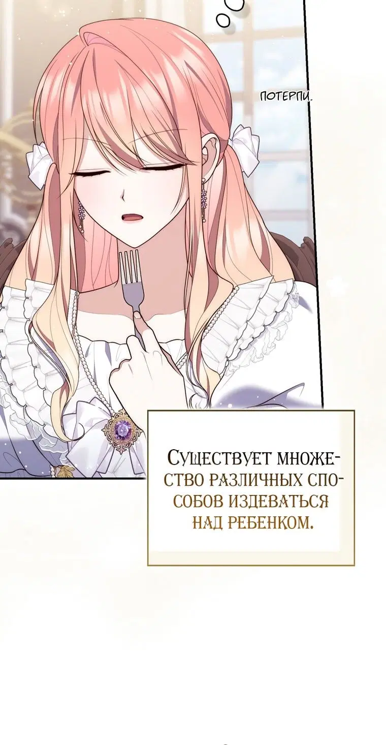 Page 52.000