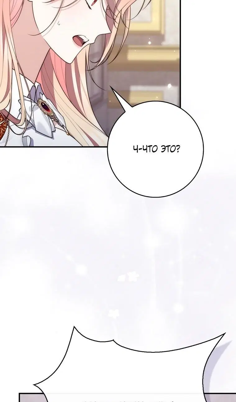 Page 52.000
